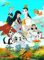 顾少的隐婚罪妻电视剧免费